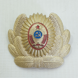 Металлическая кокарда МВД, СССР